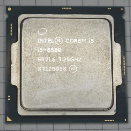 Ansicht Prozessor Intel i5-6500