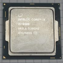 Ansicht CPU gebraucht Intel i5-6500
