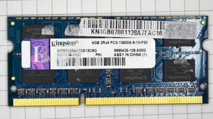Ansicht: 1 RAM-Riegel SO-DIMM